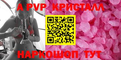 стаф Бугуруслан