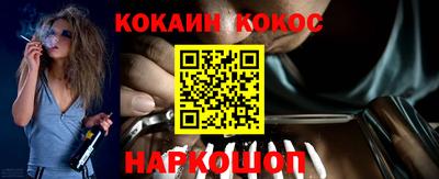 ГАЛЛЮЦИНОГЕННЫЕ ГРИБЫ Бузулук