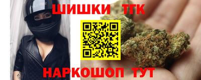 меф VHQ Будённовск