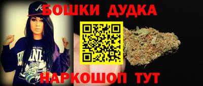 ГАЛЛЮЦИНОГЕННЫЕ ГРИБЫ Бузулук