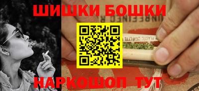 ГАЛЛЮЦИНОГЕННЫЕ ГРИБЫ Бузулук