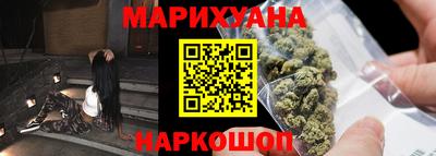 меф VHQ Будённовск