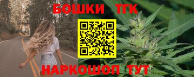 меф VHQ Будённовск