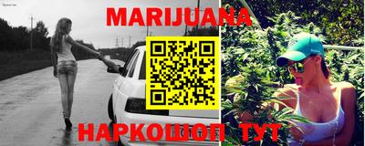 меф VHQ Будённовск