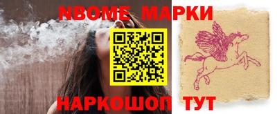 стаф Бугуруслан