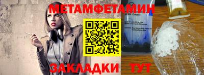 стаф Бугуруслан