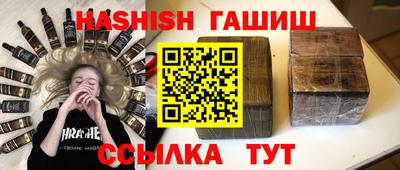 стаф Бугуруслан