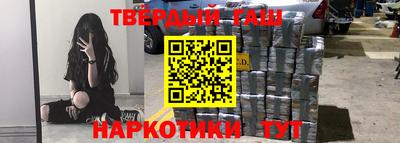 стаф Бугуруслан