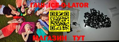 ГАЛЛЮЦИНОГЕННЫЕ ГРИБЫ Бузулук