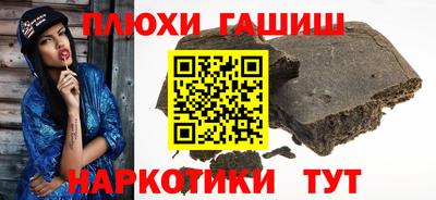 стаф Бугуруслан