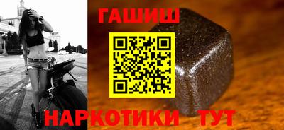 ГАЛЛЮЦИНОГЕННЫЕ ГРИБЫ Бузулук